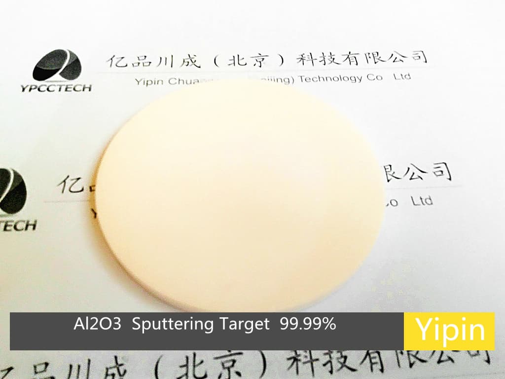 Al2O3  sputtering target  4N China target Aluminum oxide
